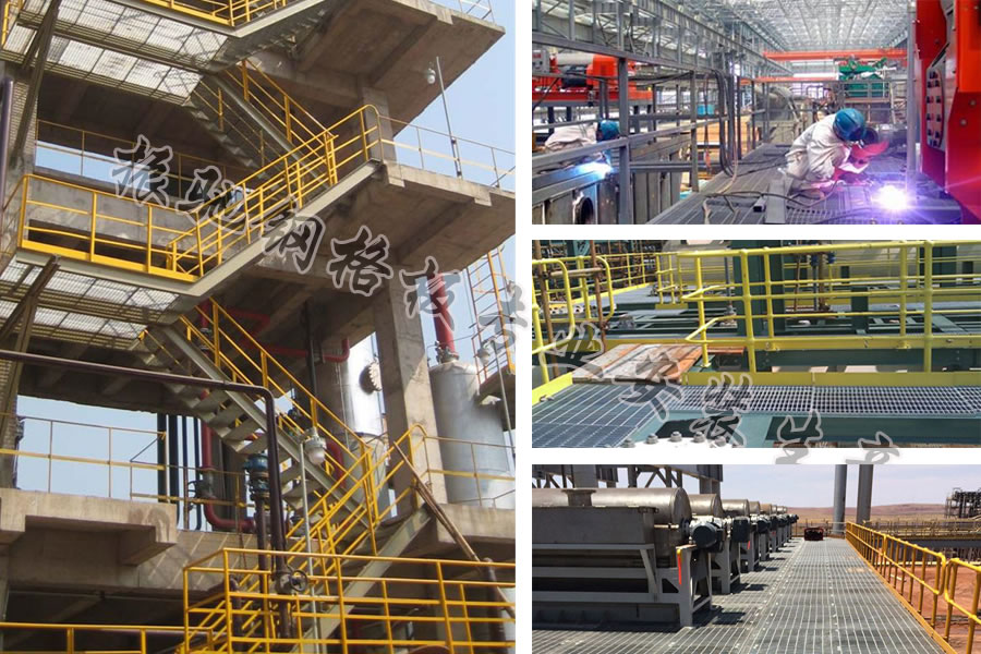 1496013510139298.jpg <b><a href='http://www.qdyongxing.cn/ganggeban/15.html'target='_blank'>平臺(tái)鋼格板</a></b>案例.jpg